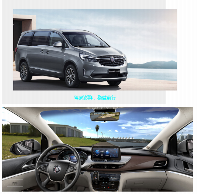 租車與包車的區(qū)別定義，及兩者并合探索。